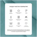 Диван угловой Лига-074 Лига диванов 129861 363x90x170 см велюр цвет seven 113 бирюзовый