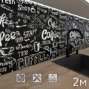 Стеновая панель без покрытия Фартукофф Кофейная доска 200x60x0.15 см ПВХ цвет белый/черный