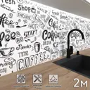 Стеновая панель Фартукофф Кофе белый 200x60x0.15 см ПВХ цвет белый/черный