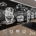 Стеновая панель глянцевая Фартукофф Кофе тайм 200x60x0.15 см ПВХ цвет разноцветный
