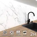 Стеновая панель матовая Фартукофф Крестола 200x60x0.15 см ПВХ цвет разноцветный