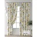 Комплект штор At home Базовая коллекция AT521546-270 на шторной ленте 270x150 см цвет бежевый