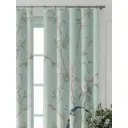 Комплект штор At home Базовая коллекция AT709035-260 на шторной ленте 260x150 см цвет бежевый
