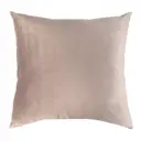 Декоративная подушка Fossil 4 45x45 см цвет серо-розовый