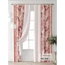 Комплект штор At home Базовая коллекция AT709026-250 на шторной ленте 250x150 см цвет бежевый