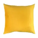 Декоративная подушка Solemio 1 45x45 см цвет желтый
