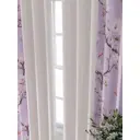 Комплект штор At home Базовая коллекция AT709041-230 на шторной ленте 230x150 см цвет бежевый