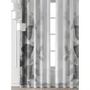 Комплект штор At home Базовая коллекция AT709077-280 на шторной ленте 280x150 см цвет серый