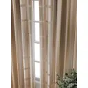Комплект штор At home Базовая коллекция AT709047-270 на шторной ленте 270x150 см цвет бежевый
