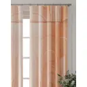 Комплект штор At home Базовая коллекция AT709065-270 на шторной ленте 270x150 см цвет бежевый