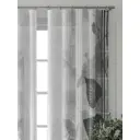 Комплект штор At home Базовая коллекция AT709077-260 на шторной ленте 260x150 см цвет серый