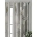 Комплект штор At home Базовая коллекция AT709078-260 на шторной ленте 260x150 см цвет бежевый