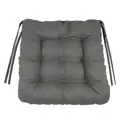 Подушка для стула Seasons 40x36 см цвет светло-серый