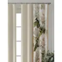 Комплект штор At home Базовая коллекция AT709049-260 на шторной ленте 260x150 см цвет бежевый