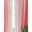 Комплект штор At home Базовая коллекция AT709062-250 на шторной ленте 250x150 см цвет белый
