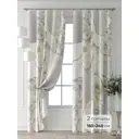Комплект штор At home Базовая коллекция AT709079-240 на шторной ленте 240x150 см цвет бежевый