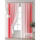 Комплект штор At home Базовая коллекция AT709062-240 на шторной ленте 240x150 см цвет белый