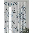 Комплект штор At home Базовая коллекция AT709081-230 на шторной ленте 230x150 см цвет белый