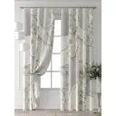Комплект штор At home Базовая коллекция AT709079-230 на шторной ленте 230x150 см цвет бежевый