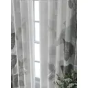 Комплект штор At home Базовая коллекция AT709077-230 на шторной ленте 230x150 см цвет белый