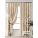 Комплект штор At home Базовая коллекция AT709001-250 на шторной ленте 250x150 см цвет бежевый