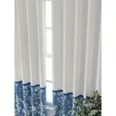 Комплект штор At home Базовая коллекция AT709036-230 на шторной ленте 230x150 см цвет бежевый