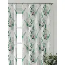 Комплект штор At home Базовая коллекция AT709013-230 на шторной ленте 230x150 см цвет белый