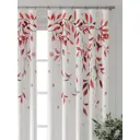 Комплект штор At home Базовая коллекция AT709064-230 на шторной ленте 230x150 см цвет белый