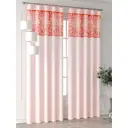 Комплект штор At home Базовая коллекция AT709063-230 на шторной ленте 230x150 см цвет белый