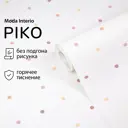 Обои флизелиновые Moda interio 1.06 м цвет белый 39688-81
