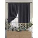 Комплект штор At home Базовая коллекция AT925552 на шторной ленте 180x150 см цвет серый