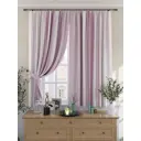 Комплект штор At home Базовая коллекция AT925271 на шторной ленте 180x150 см цвет белый