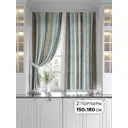 Комплект штор At home Базовая коллекция AT920576 на шторной ленте 180x150 см цвет белый