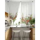 Комплект штор At home Базовая коллекция AT920270 на шторной ленте 180x150 см цвет белый