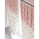 Комплект штор At home Базовая коллекция AT920128 на шторной ленте 180x150 см цвет бежевый