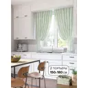 Комплект штор At home Базовая коллекция AT920117 на шторной ленте 180x150 см цвет зеленый