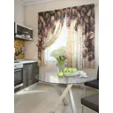 Комплект штор At home Базовая коллекция AT920104 на шторной ленте 180x150 см цвет бежевый