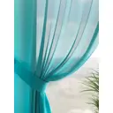 Комплект штор At home Базовая коллекция AT524076 на шторной ленте 260x150 см цвет синий