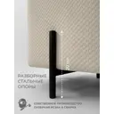 Пуф велюр Элика Мебель Старт 903934_старт_sota_бежевый, 38.50x43.50 см, цвет бежевый