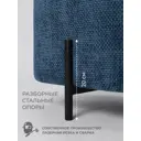 Пуф велюр Элика Мебель Старт 532960_старт_flori_синий, 38.50x43.50 см, цвет синий