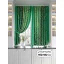 Комплект штор At home Базовая коллекция AT920747 на шторной ленте 180x150 см цвет зеленый
