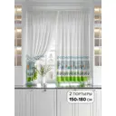 Комплект штор At home Базовая коллекция AT920706 на шторной ленте 180x150 см цвет белый