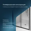 Душевая дверь Am.pm W90G-120-1-195BT_7214 120см эффект стекла прозрачный раздвижной