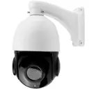 Камера видеонаблюдения AHD PS-link IHV20X20HD 2319 2 Мп