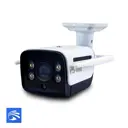 Wi-Fi камера Ps-Link WHM20AH 1029 2 Мп