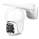 Wi Fi камера Ps-Link WPM5x30 с зумом 3596 3 Мп