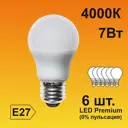 Набор ламп светодиодных Ecola Premium E27 7 Вт груша 560 Лм нейтральный свет 6 шт