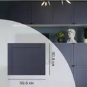Дверь для шкафа Лион 59.6x50.8.6x1.6 см ДСП цвет индиго
