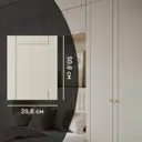 Дверь для шкафа Лион 39.6x50.8x1.6 см ДСП цвет латте
