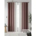 Комплект штор на шторной ленте At HomeAT933063 150x280 см, 2 шт, цвет коричневый